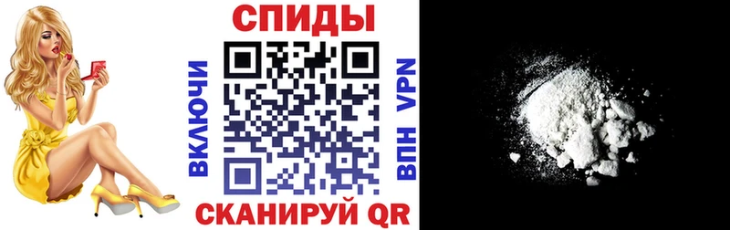 Купить где  Калтан  АМФЕТАМИН Розовый 