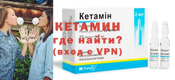 мефедрон мука Сатка