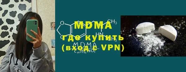 2c-b Сафоново