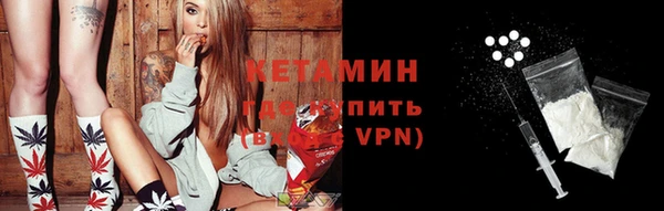 индика Пролетарск
