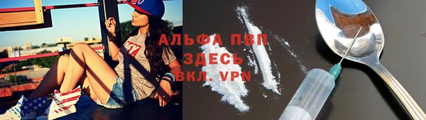 2c-b Сафоново