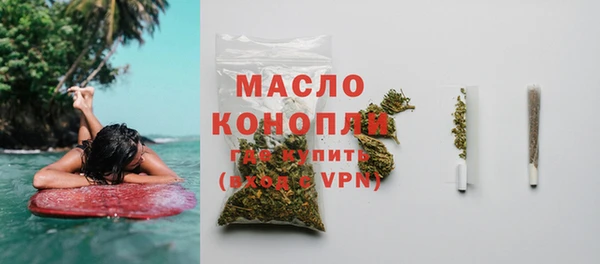 2c-b Сафоново