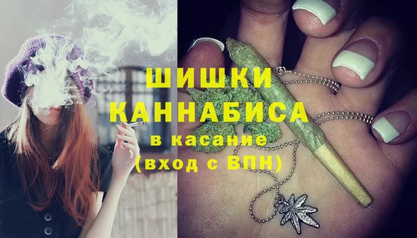 mix Саяногорск