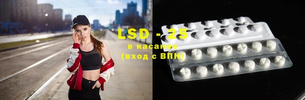 2c-b Сафоново