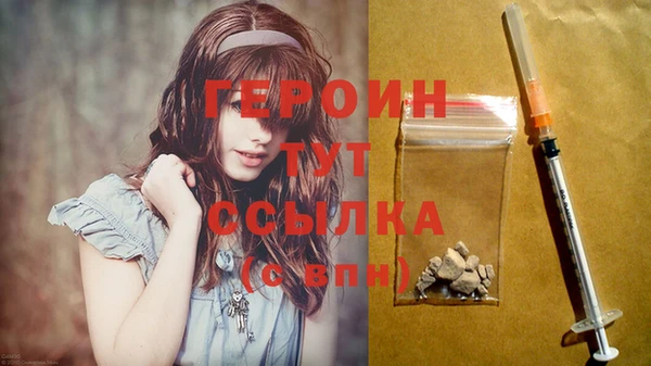 mix Саяногорск