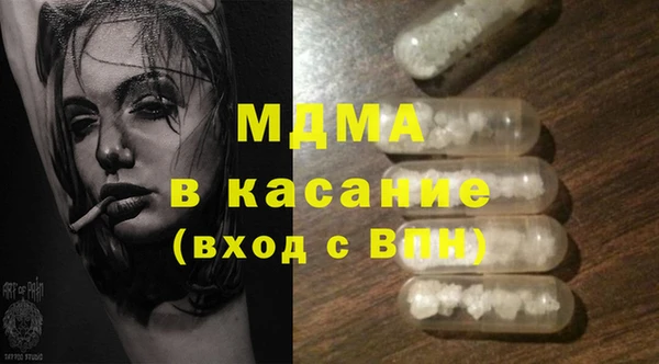 мяу мяу мука Протвино